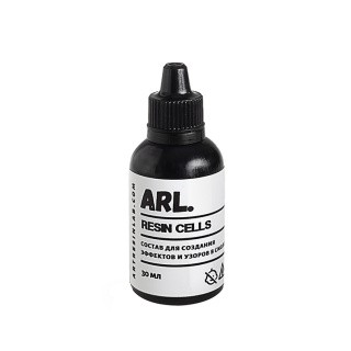 Resin cells для создания в смоле эффектов и узоров 30 мл, Art Resin LAB