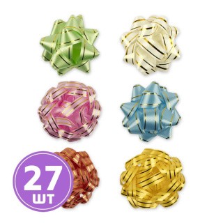 Подарочные банты, 7,6 см, 27 шт., ассорти, Stilerra Подарочные банты, 7,6 см, 27 шт., ассорти, Stilerra