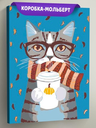 Картина по номерам «Осенний котик» Картина по номерам «Осенний котик»