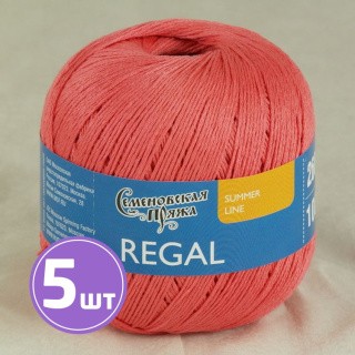 Пряжа Семеновская Regal (31), коралловый 5 шт. по 100 г Пряжа Семеновская Regal (31), коралловый 5 шт. по 100 г