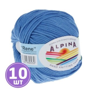 Пряжа Alpina RENE (087), бледно-синий, 10 шт. по 50 г