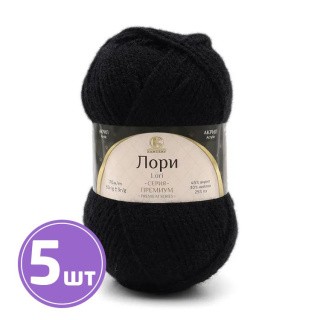 Пряжа Камтекс Лори (003), черный, 5 шт. по 50 г Пряжа Камтекс Лори (003), черный, 5 шт. по 50 г