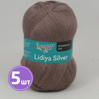Пряжа Семеновская Lidiya silver (181312), какао, 5 шт. по 100 г Пряжа Семеновская Lidiya silver (181312), какао, 5 шт. по 100 г