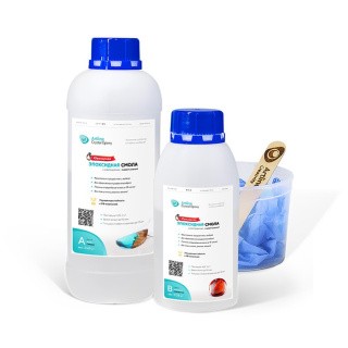 Эпоксидная смола универсальная Artline Crystal Epoxy, 1 кг Эпоксидная смола универсальная Artline Crystal Epoxy, 1 кг