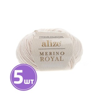 Пряжа ALIZE Merino royal (67), экрю, 5 шт. по 50 г