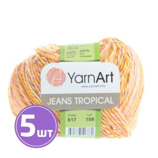 Пряжа YarnArt Jeans Tropical (617), мулине, 5 шт. по 50 г