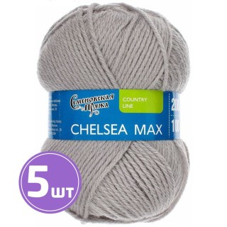 Пряжа Семеновская Chelsea MAX (7), светло-серый 5 шт. по 100 г Пряжа Семеновская Chelsea MAX (7), светло-серый 5 шт. по 100 г