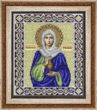Рама для икон с орстеклом «Паутинка», 19,5x25 см