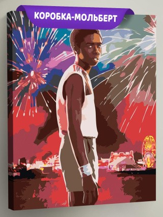 Картина по номерам «Очень странные дела: Лукас Синклер - Калеб Маклафлин»