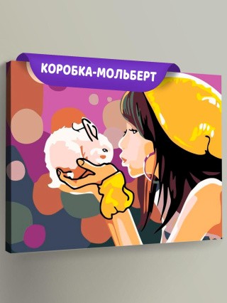 Картина по номерам «Маленький кролик»