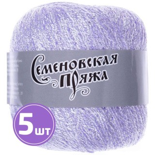Пряжа Семеновская Snezhana (4749), светлый колокольчик+В2 5 шт. по 100 г Пряжа Семеновская Snezhana (4749), светлый колокольчик+В2 5 шт. по 100 г