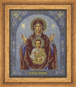 Рама с оргстеклом для иконы «Знамение», 19,7х23,8 см, Радуга бисера