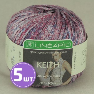 Пряжа LineaPIU KEITH (27254), мозайка, 5 шт. по 50 г