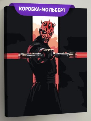 Картина по номерам «Дарт Мол» Картина по номерам «Дарт Мол»