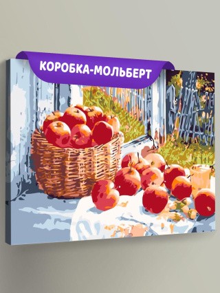 Картина по номерам «Корзина яблок» Картина по номерам «Корзина яблок»