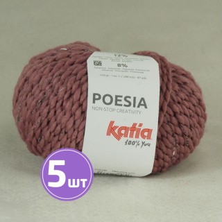 Пряжа Katia POESIA (61), ковыль, 5 шт. по 100 г