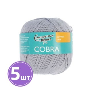 Пряжа Семеновская Cobra (30056), сталь 5 шт. по 100 г Пряжа Семеновская Cobra (30056), сталь 5 шт. по 100 г