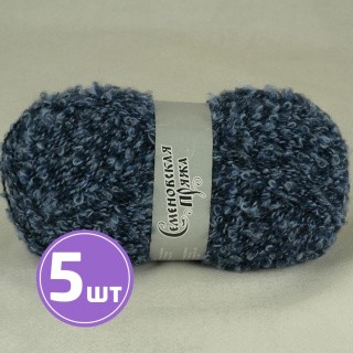 Пряжа Семеновская пряжа Curly (4593), темно-синий-гиацинт, 5 шт. по 100 г Пряжа Семеновская пряжа Curly (4593), темно-синий-гиацинт, 5 шт. по 100 г