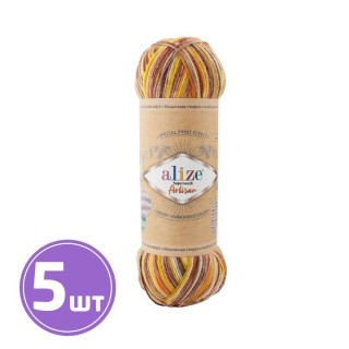 Пряжа ALIZE Superwash Artisan (9006), мультиколор, 5 шт. по 100 г Пряжа ALIZE Superwash Artisan (9006), мультиколор, 5 шт. по 100 г