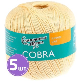 Пряжа Семеновская Cobra (30772), шампанское 5 шт. по 100 г