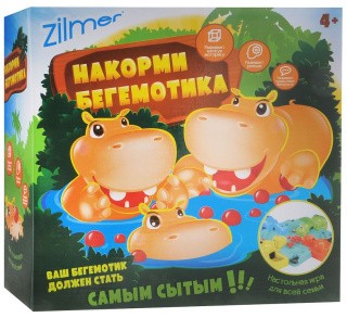 Настольная игра Zilmer «Накорми бегемотика»