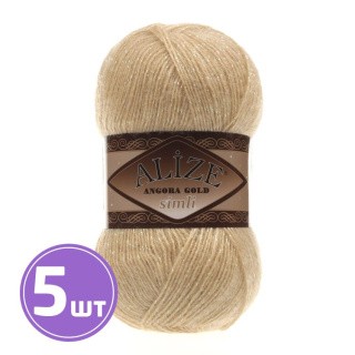 Пряжа ALIZE Angora Gold simli (95), лама, 5 шт. по 100 г Пряжа ALIZE Angora Gold simli (95), лама, 5 шт. по 100 г