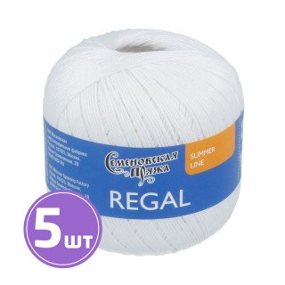 Пряжа Семеновская Regal (964), ультрабелый 5 шт. по 100 г Пряжа Семеновская Regal (964), ультрабелый 5 шт. по 100 г