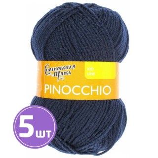 Пряжа Семеновская Pinocchio (59), темно-синий 5 шт. по 50 г Пряжа Семеновская Pinocchio (59), темно-синий 5 шт. по 50 г