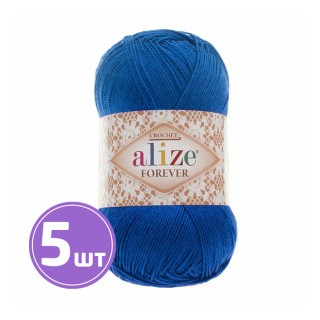 Пряжа ALIZE FOREVER (132), электрик, 5 шт. по 50 г Пряжа ALIZE FOREVER (132), электрик, 5 шт. по 50 г