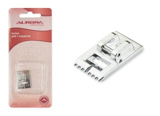 Лапка для швейных машин, для 7 защипов, AURORA Лапка для швейных машин, для 7 защипов, AURORA