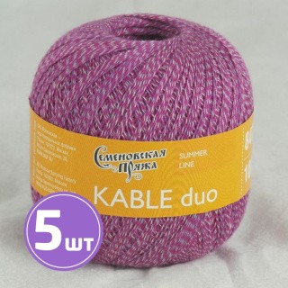 Пряжа Семеновская Kable duo (51565), фуксия-мультиколор 5 шт. по 100 г Пряжа Семеновская Kable duo (51565), фуксия-мультиколор 5 шт. по 100 г