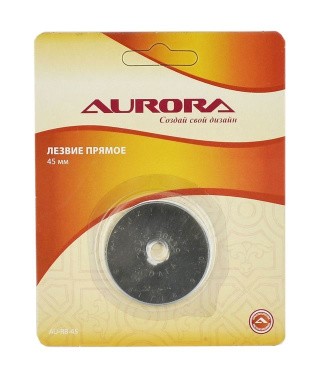 Лезвие прямое 45 мм, 1 шт., Aurora Лезвие прямое 45 мм, 1 шт., Aurora