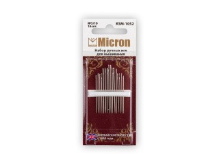 Набор ручных игл Micron для вышивания №5/10, 16 шт., арт. KSM-1052