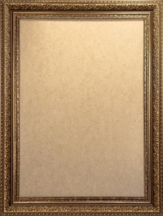 Рамка без стекла для картин «Georgy», 20х20 см
