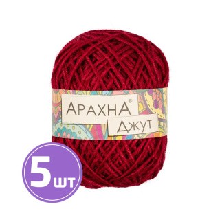 Пряжа Arachna Jute (015), красный, 5 шт. по 100 г