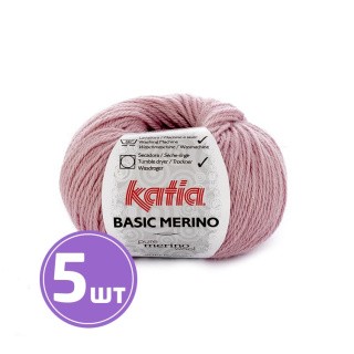 Пряжа Katia Basic Merino (69), кисель, 5 шт. по 50 г