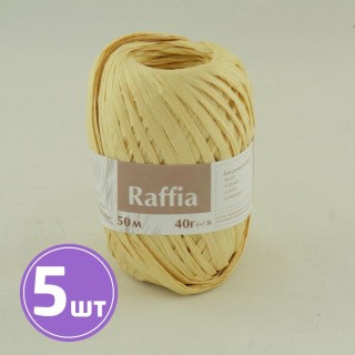 Пряжа ARTLAND Raffia (26), солома, 5 шт. по 40 г