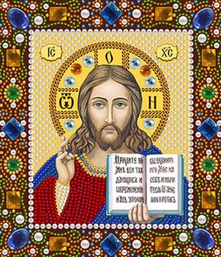 Набор для вышивания «Христос Спаситель» Набор для вышивания «Христос Спаситель»