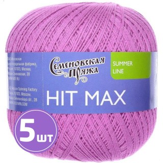 Пряжа Семеновская HIT max (30092), розовый кварц 5 шт. по 100 г Пряжа Семеновская HIT max (30092), розовый кварц 5 шт. по 100 г