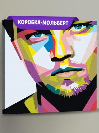 Картина по номерам «Леонардо ди Каприо» Картина по номерам «Леонардо ди Каприо»
