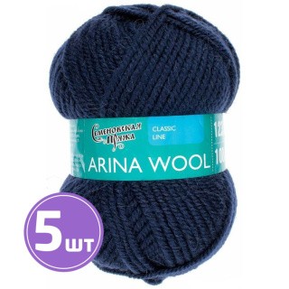 Пряжа Семеновская Arina W (59), темно-синий, 5 шт. по 100 г Пряжа Семеновская Arina W (59), темно-синий, 5 шт. по 100 г
