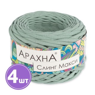 Пряжа Arachna Sling Maxi (42), полынь, 4 шт. по 300 г Пряжа Arachna Sling Maxi (42), полынь, 4 шт. по 300 г