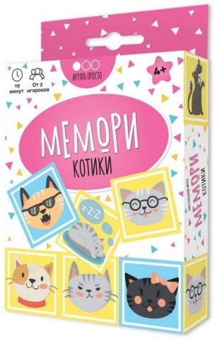 Настольная игра Мемори Котики