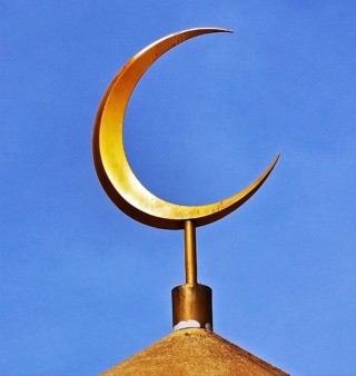 Алмазная вышивка «Полумесяц» Алмазная вышивка «Полумесяц»