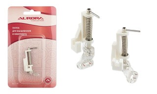 Лапка для швейных машин, для вышивания и квилтинга, AURORA