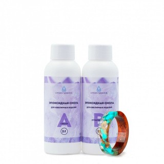 Ювелирная прозрачная эпоксидная смола EpoxyMaster, 150 г Ювелирная прозрачная эпоксидная смола EpoxyMaster, 150 г