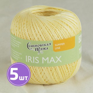 Пряжа Семеновская IRIS max (772), шампанское, 5 шт. по 100 г