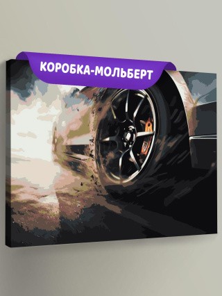 Картина по номерам «Машины: Колесо крупным планом»