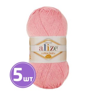 Пряжа ALIZE Cotton Soft Baby (161), лотос, 5 шт. по 100 г