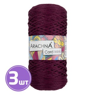 Пряжа Arachna Cord Mini (08), слива, 3 шт. по 75 г